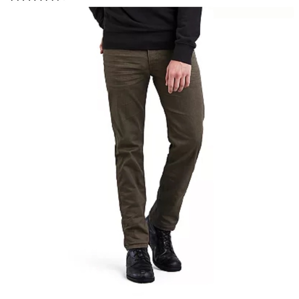 Mens Levi’s 511 slim-fit stretch mens jeans, size W31 L32